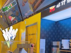 -吉事果(超极合生汇店)