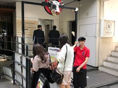 -Red Rock(原宿店)