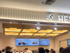 -喜茶(北京石景山万达店)