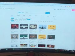 -网鱼网咖·电竞(中山友好广场店)