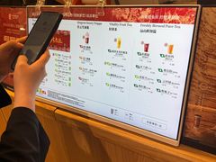 -霸王茶姬(上海静安大悦城店)