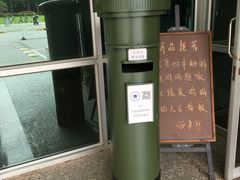 -复旦大学本部-食堂
