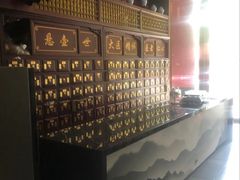 -医济堂·中医养生·经络理疗(凤凰西街店)
