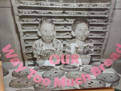 -OUR Bakery(SKP-S店)