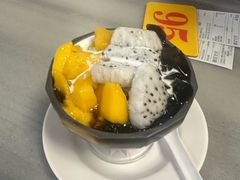 -海幢瑞芳饮食店