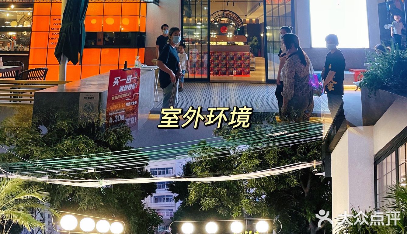佛山创产宝藏店｜这家值得细细品尝的明星火锅店