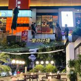 佛山创产宝藏店｜这家值得细细品尝的明星火锅店