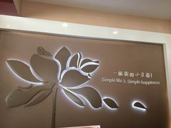 -嘉和一品粥(魏公村店)