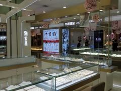 -丽达购物中心(崂山店)