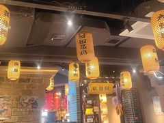 -帝一铭家宴(板塘店)