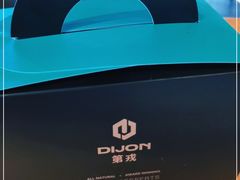 -第戎蛋糕(南开大悦城店)