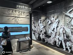 -金庸书院