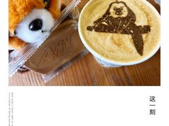 -ZOO COFFEE动物园咖啡(红山森林动物园店)