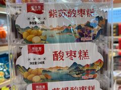 -郴州特产舜华临武鸭(郴州西站店)