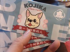 -仙隐小鹿中華の日料(荣民龙首广场店)