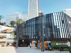 -奇醜的猴子咖啡(财信广场店)