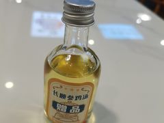 -长顺参鸡汤店(西塔总店)