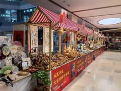 -凤凰国际书城(凤凰广场店)