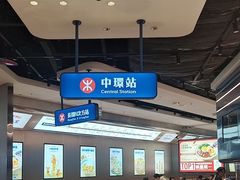 -克茗冰室(光明N次方公园店)