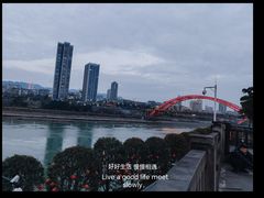 -中国宜宾·长江地标广场