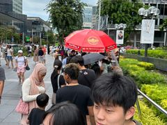 -詹爷爷乌节路街头冰淇淋