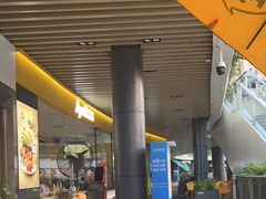 门面-艾薯夫妇Aysh(福田星河COCOPark店)