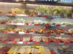 -钢管厂五区小郡肝火锅串串香(总店)