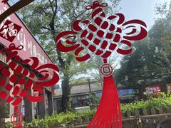 -水煮三国·川鲁江湖菜(香山店)