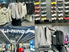 -新百广场(中山西路店)