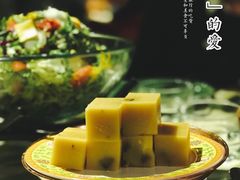 豌豆黄-那家小馆•北京菜•烤鸭(中关村店)