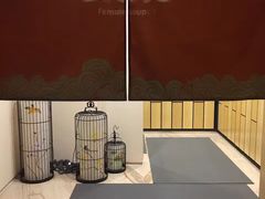 -御池园(顾村公园店)