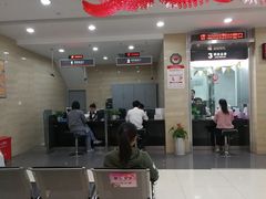 -中国工商银行(上海市联洋第二支行)