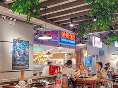 -楠火锅(绿地新都会店)