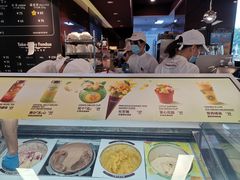 -哈根达斯(天河城店)