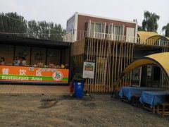 -北京房车博览中心