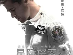 -几何影城观前街店(全激光影厅)