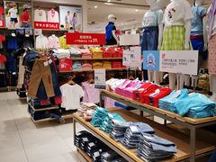 -优衣库(厦门SM广场店)