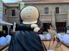-上街里市集(悦喜客来广场店)