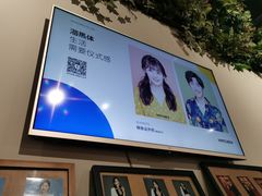 -海马体照相馆(天津世纪都会店)