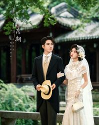 -薇薇新娘婚纱摄影连锁品牌(瘦西湖店)