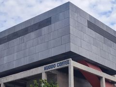 -KUDDO COFFEE(天河城店)
