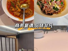-永膳精致本味湘菜(麓谷店)