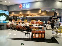 -争鲜回转寿司(朝北大悦城店)