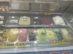-陈老大冷饮厅(金街广场店)