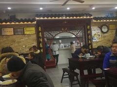 大堂-东吴面馆(金门路金门国际商业广场店)