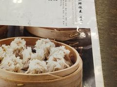 -都一处烧麦馆(前门店)