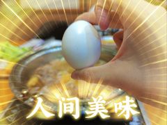-牛New寿喜烧(青浦店)