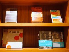 -二酉书店TOYOU BOOKS