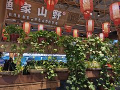 -胖姐渔村(中源大道店)