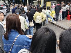 -五福堂龟苓膏(河东北山店)